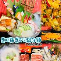 🌸惹味雞煲及火鍋放題🌸麻甩爐🍲