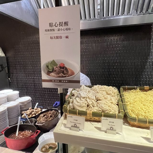 台北  美福大飯店彩匯午餐