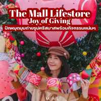 พิกัดถ่ายรูปทำคอนเทนต์คริสมาสที่ The Mall Lifestore