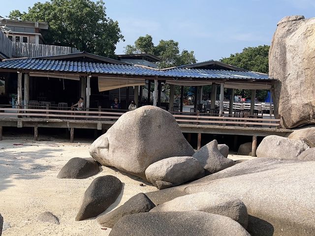 จุดชมวิว เกาะนางยวน 