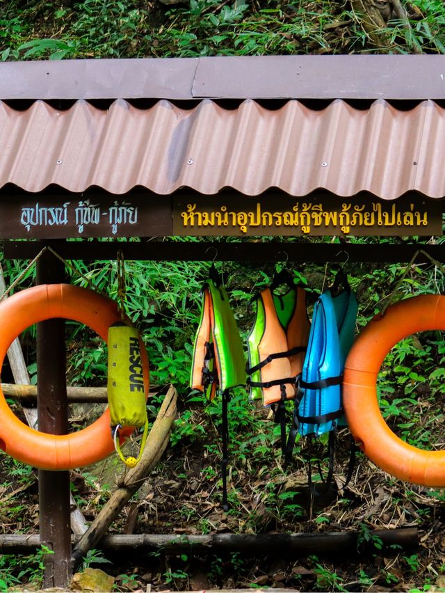 น้ำตกแจ้ซ้อน