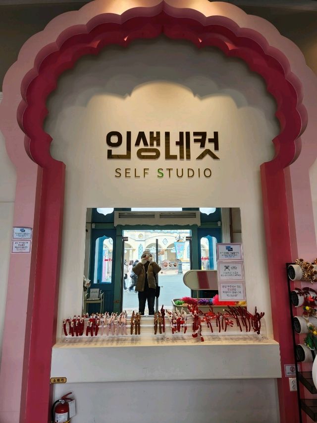 에버랜드에서 인생사진 남기기! 인생네컷 ❤️