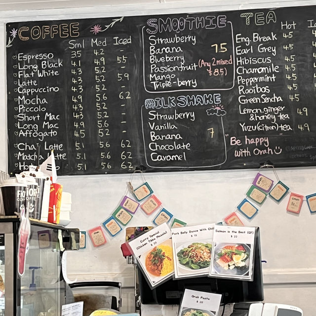 퍼스에서 한국분들이 운영하는 맛집, orah cafe