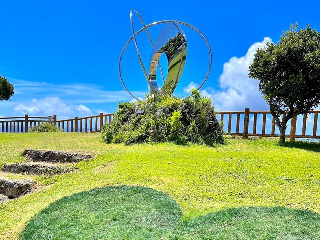 Cape Chinen Park