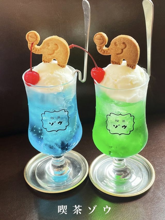 【京都】レトロ可愛い喫茶で飲むクリームソーダ