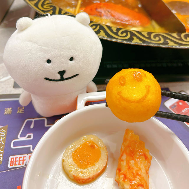 超正台式火鍋❣️