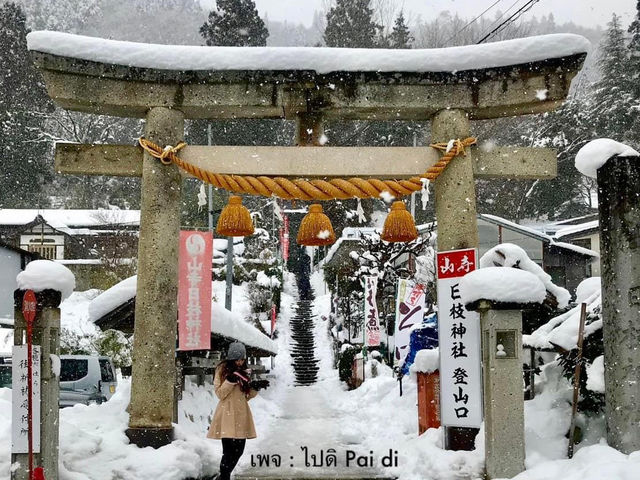 ❄️วัดยามาเดินระ Yamadera Temple ในฤดูหนาว❄️