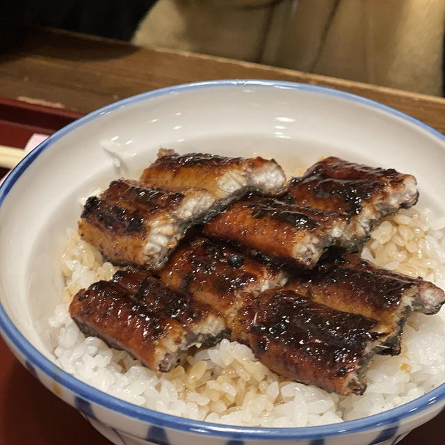 Unagi Restaurant in kurokawa Onsen