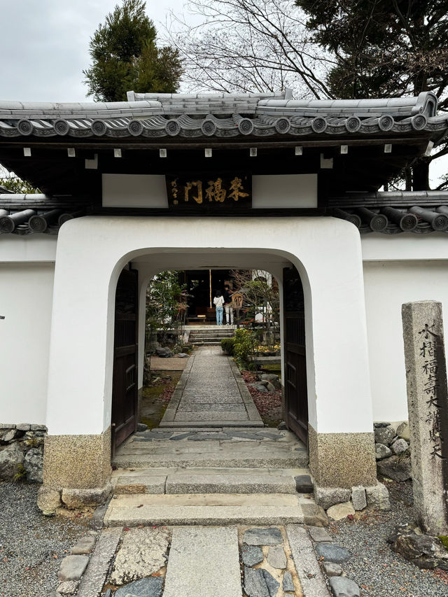 ⛩️ Luxury Bangalow in Kyoto