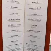 「粵藝館」晚市套餐$688/位，服務好