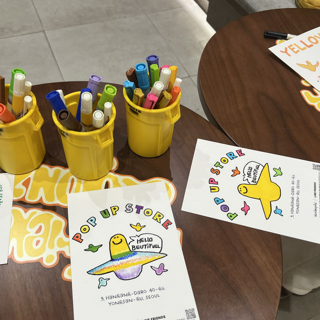 🌟🛹 마크 곤잘레스 X 라인프렌즈, 용산 팝업의 마법! 🎨🌈
