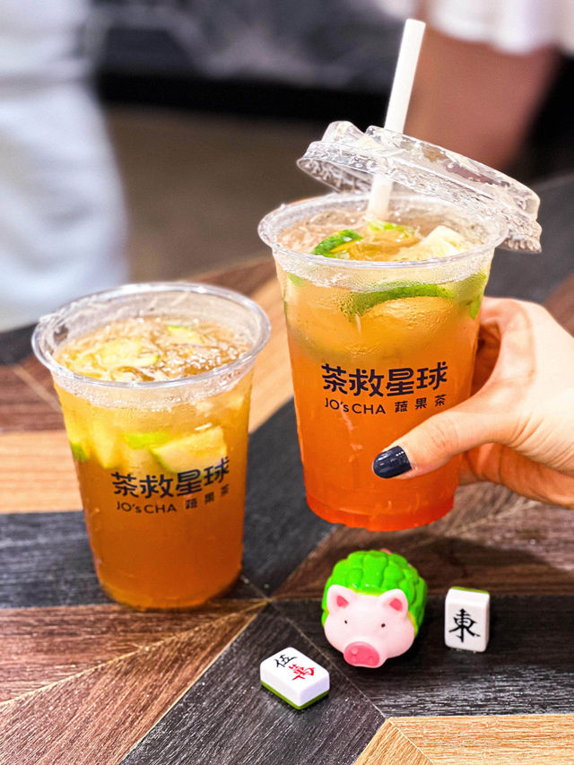 《茶救星球買一送一🔥 $9.9就飲到》