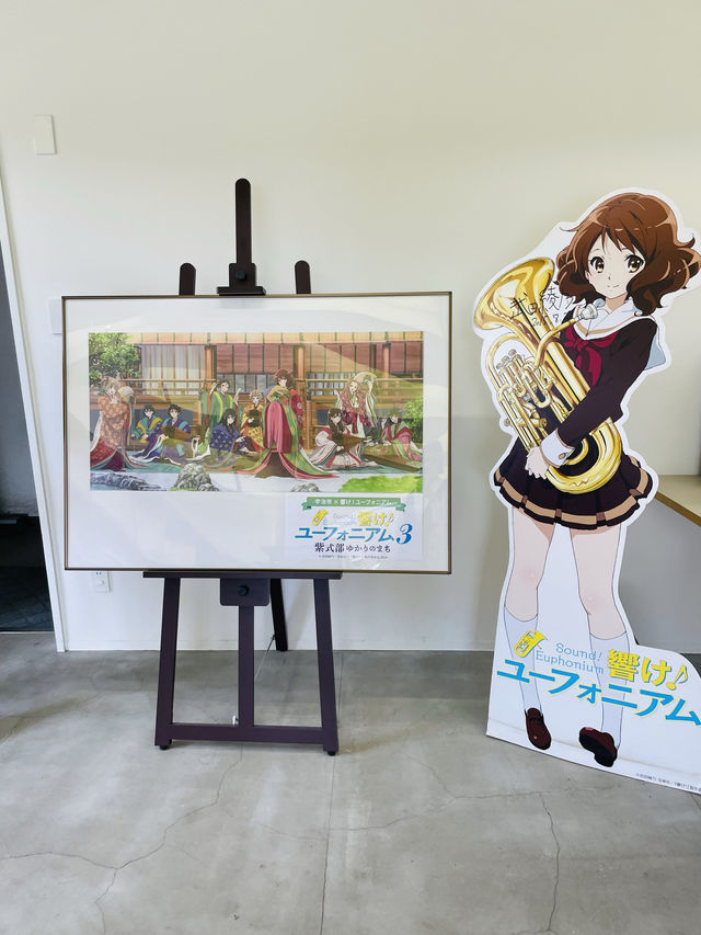 【京都府】宇治観光前に情報収集！