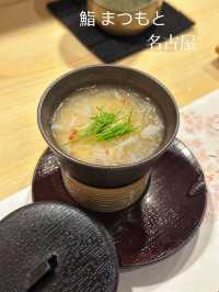 名古屋米芝蓮一星Omakase壽司店
