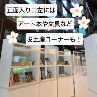 三河半島の旅　豊橋美術博物館でアート鑑賞