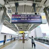 夏旅は岐阜へ行こう✨東海道新幹線 岐阜羽島駅
