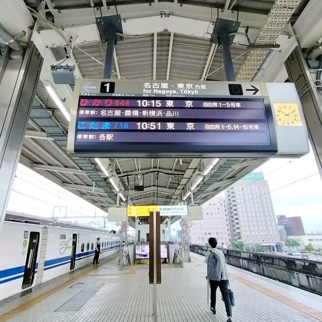 夏旅は岐阜へ行こう✨東海道新幹線 岐阜羽島駅