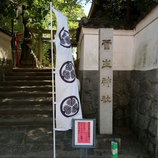 岡崎十二社巡り「菅生神社」