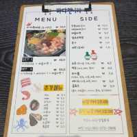 광주 쌍촌동 제철 해산물 맛집 “바다언니야”
