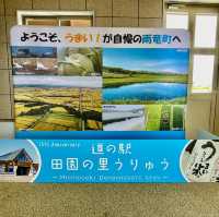 Uryu Road Station: Hokkaido’s Hidden Gem