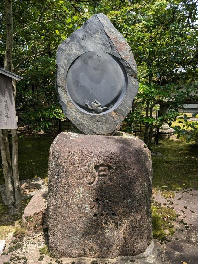 日本京都-栩栩如生的雙龍壁畫：建仁寺