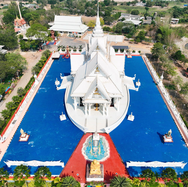 วัดแท่นหินลำภาชี