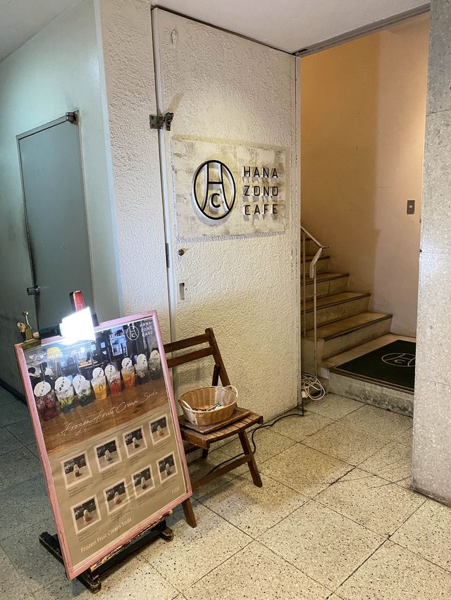【神戸元町】旬のフルーツ使ったスイーツ最高