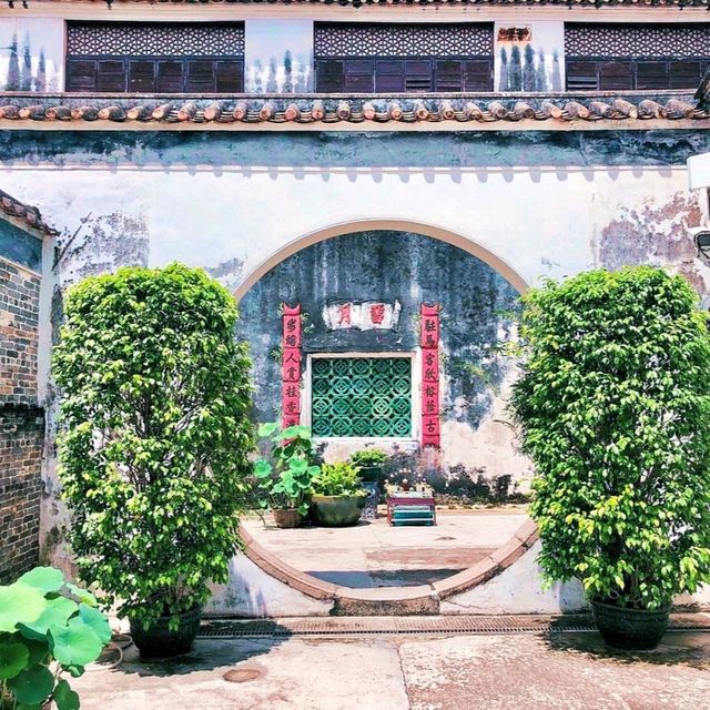 Visit Mandarin's House