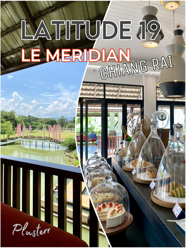 Cafe&Bar สวยกลางวัน หรูกลางคืน🏞️ ไม่พักก็แวะมาได้