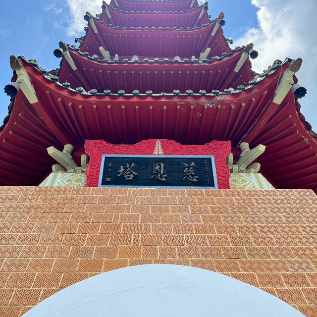 可以眺望整個日月潭 - 慈恩塔