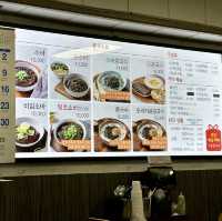 전주한옥마을 소바 맛집 메르밀진미집 본점