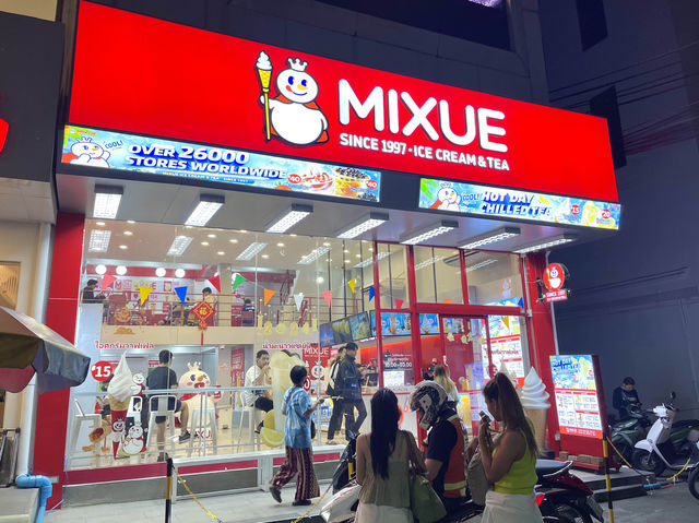 Mixue สาขาห้วยขวาง