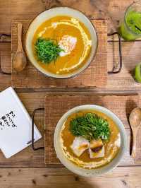 【沖縄】北中城村 沖縄と京都のコラボレーションを味わう 絶品カレーうどん