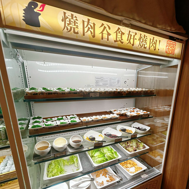 超高質任食燒肉🥰❤️