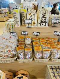 【山形県:天童】山形ご当地土産がそろう！直営店サンピュア