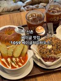 신촌데이트 코스로 딱 좋은 ‘1059 베이글커피하우스’🥯☕️