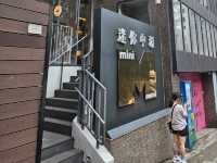 中環區非常抵住的精品酒店