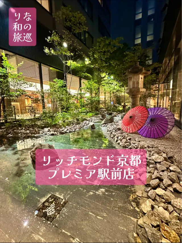 ～京都府～交通便利！距離京都車站 5 分鐘！推薦飯店