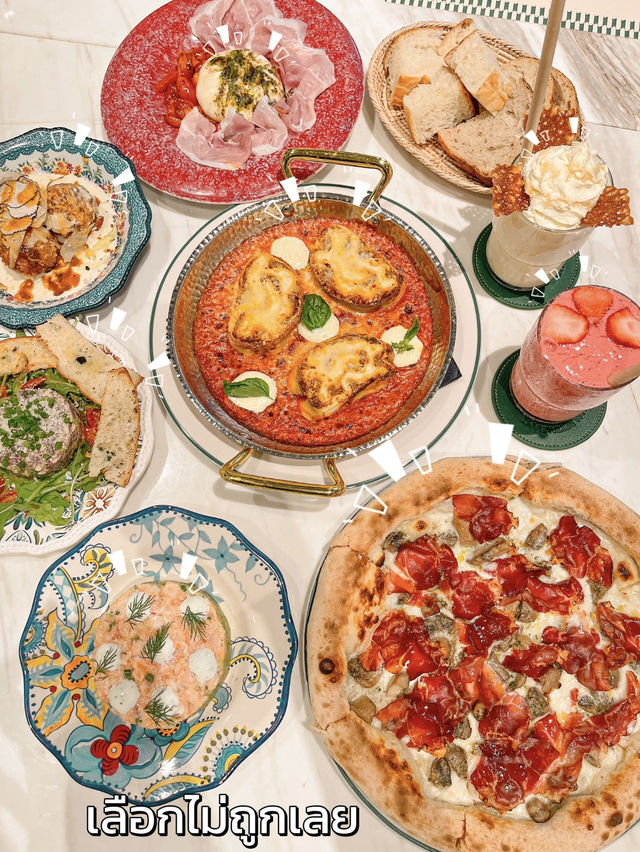 📍 Bianca Italian Restaurant at Emsphere