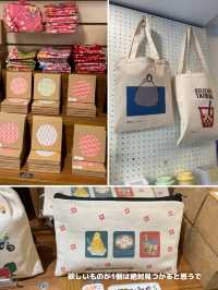 【台湾 台北】全部可愛い雑貨屋さん