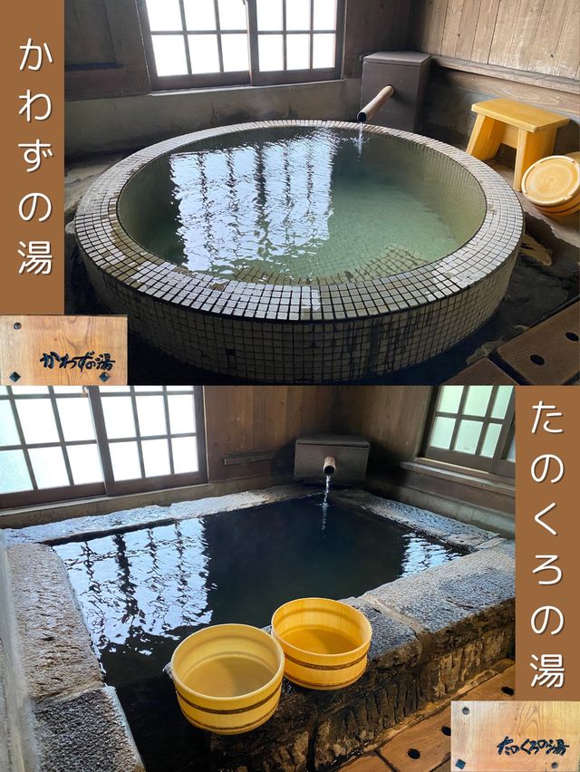 【大分/九重】田舎で過ごす、贅沢時間！