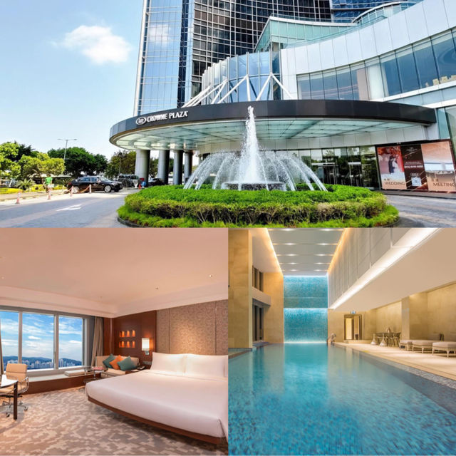 「澳門酒店：低調奢華，舒適高效」🇲🇴 Crowne Plaza Macau, an IHG Hotel 澳門皇冠假日酒店