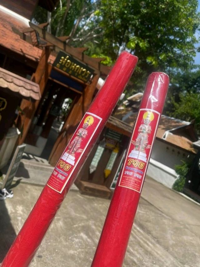 พิกัดสายมู อุทยานมหาราชท้าวเวสสุวรรณ 📍ม่อนกุเวร 