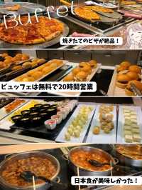 【クルーズ】MSCベリッシマってどんな船？子連れにもおすすめ！