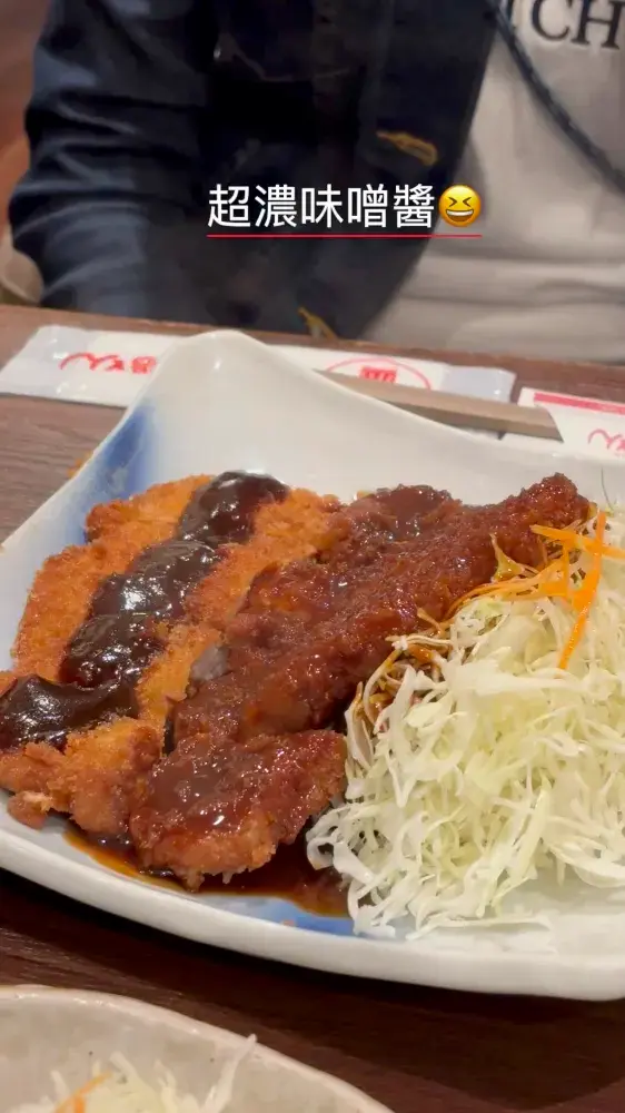 𖤣𖤥名古屋美食│矢場味噌炸豬排