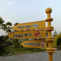 KOPI HOUSE (โกปี๊ คลอง15)