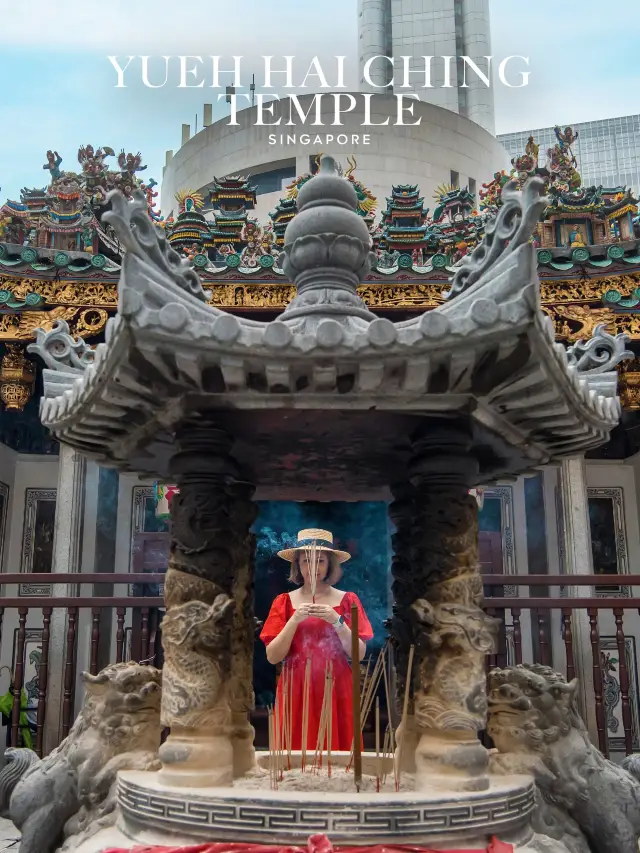 Yueh Hai Ching Temple 新加坡求姻緣紅線廟