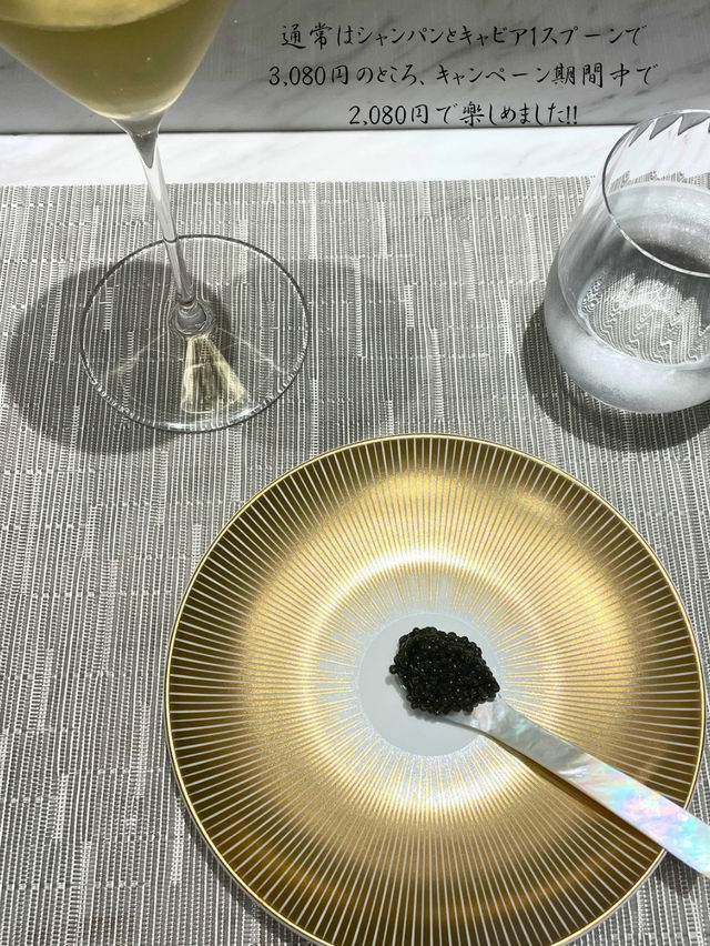 美味しいキャビア&シャンパンが楽しめるキャビア専門店🍾🥄