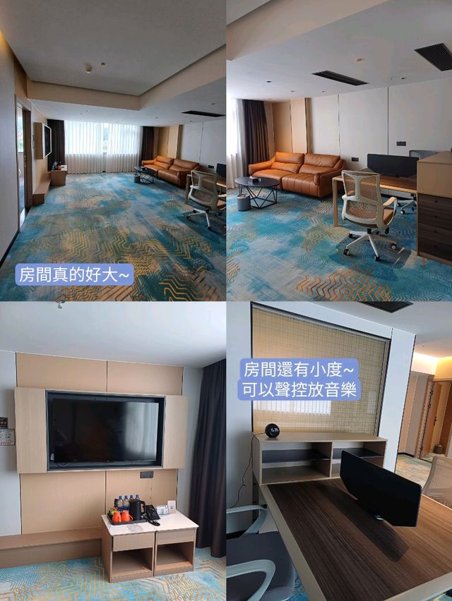 荔山性價比高的酒店