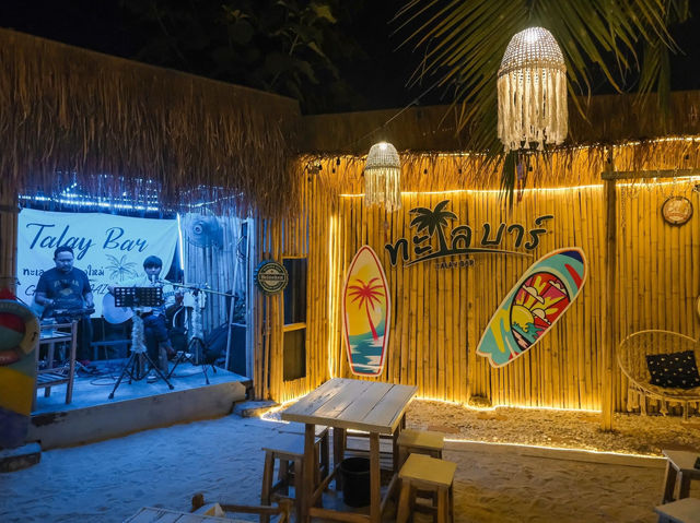 ทะเลบาร์ 🏝️ เรายกพัทยามาไว้ที่นี่แล้ว ทะเลบาร์ 🏝️ เรายกพัทยามาไว้ที่นี่แล้ว